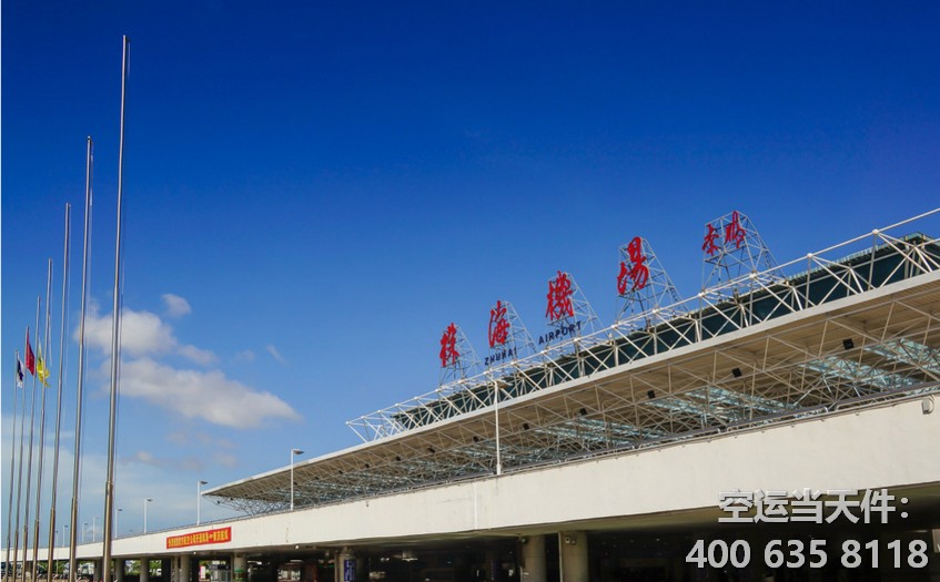 上海到珠?？者\